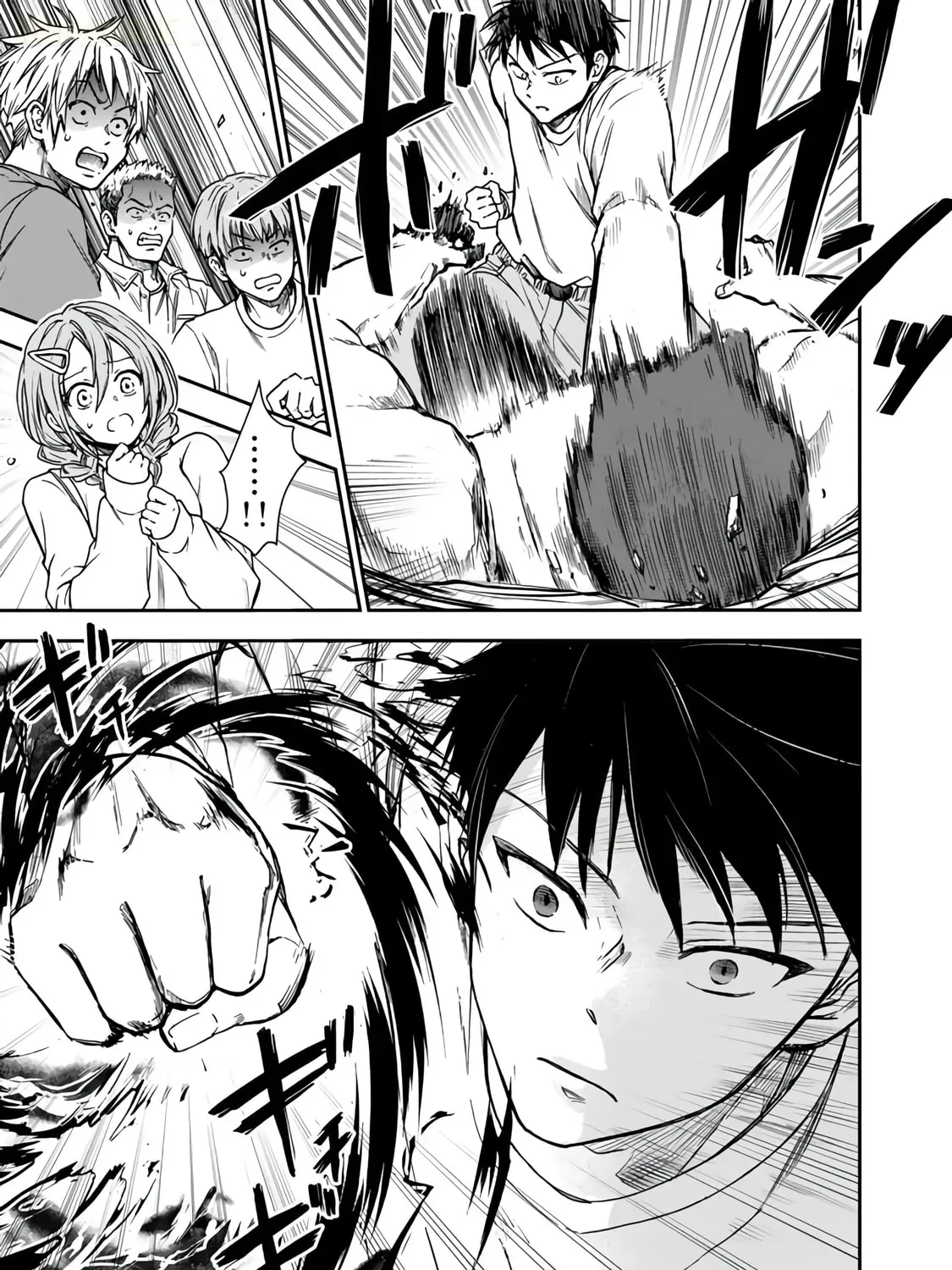 Takashi Who Returned from the Battlefield Wants to Live a Normal High School Life Chapter 4 page 22 - 