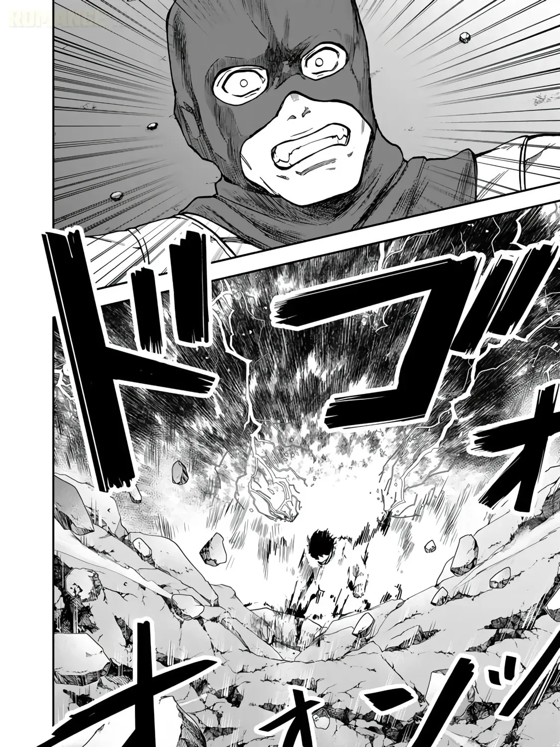 Takashi Who Returned from the Battlefield Wants to Live a Normal High School Life Chapter 4 page 24 - 