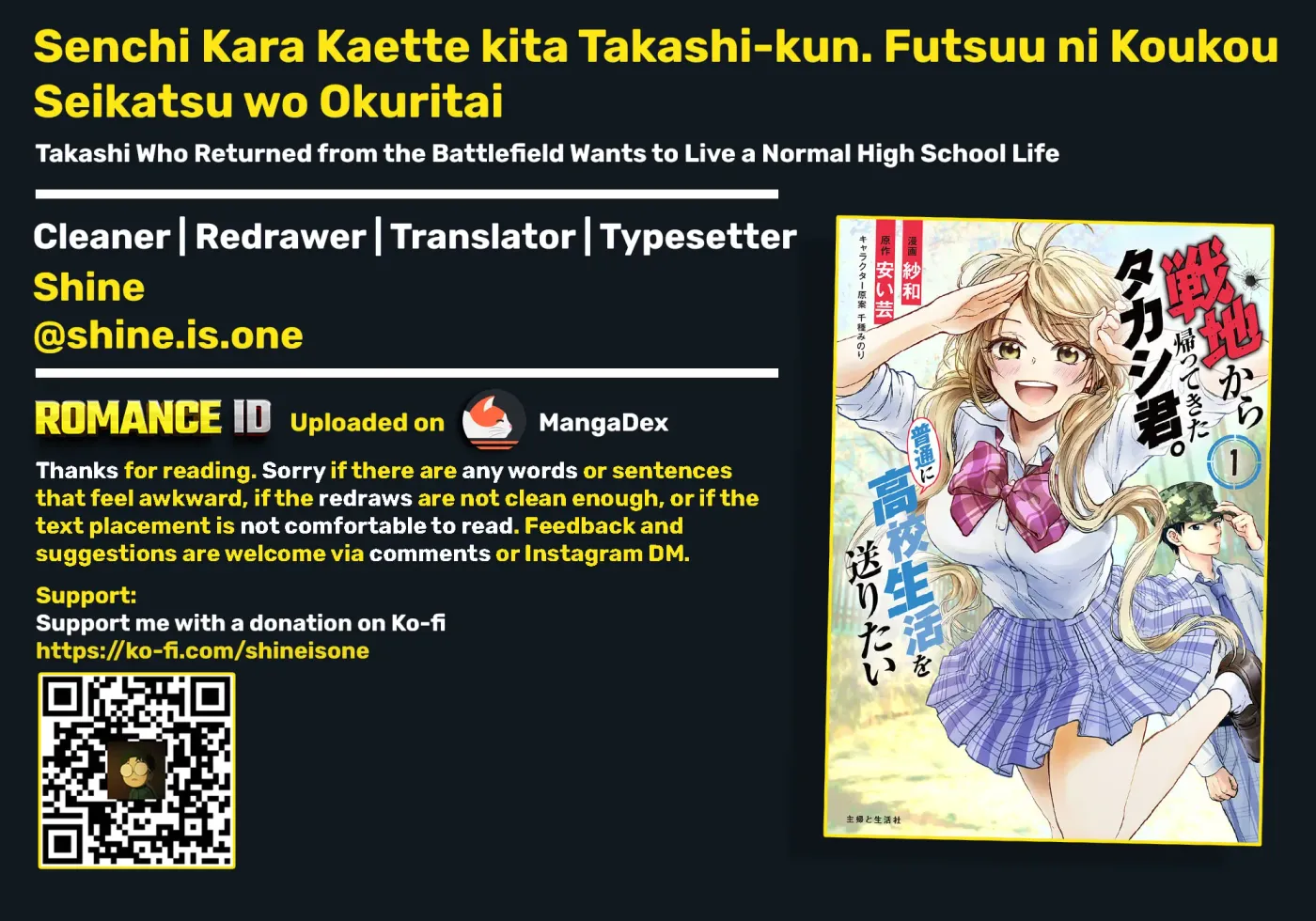 Takashi Who Returned from the Battlefield Wants to Live a Normal High School Life Chapter 4 page 68 - 