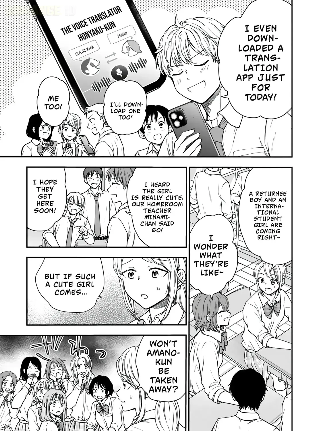 Takashi Who Returned from the Battlefield Wants to Live a Normal High School Life Chapter 6 page 26 - 
