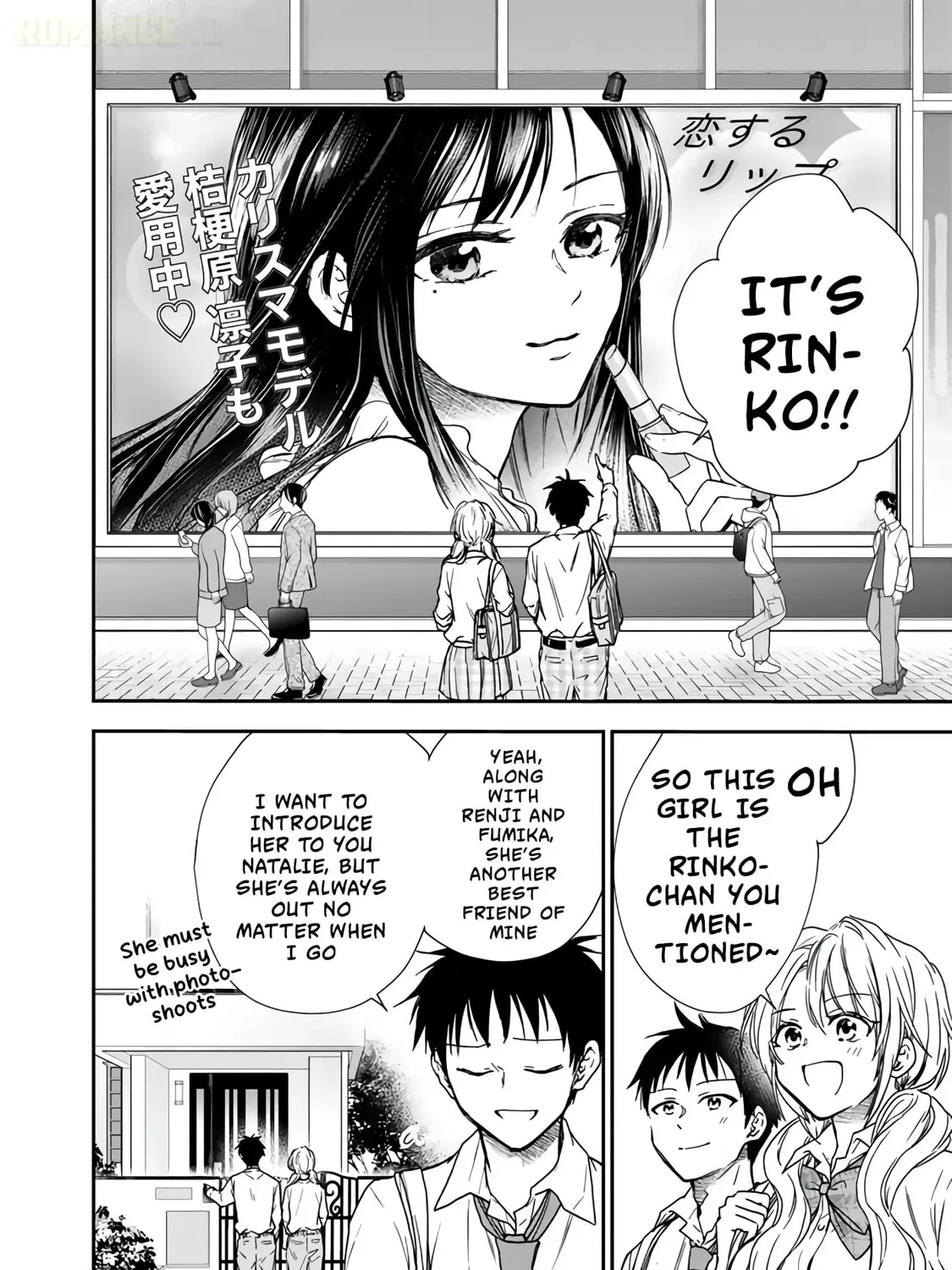 Takashi Who Returned from the Battlefield Wants to Live a Normal High School Life Chapter 7 page 40 - 