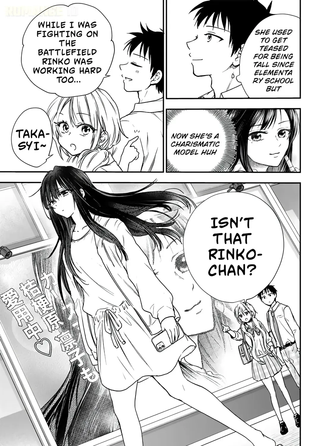 Takashi Who Returned from the Battlefield Wants to Live a Normal High School Life Chapter 7 page 42 - 