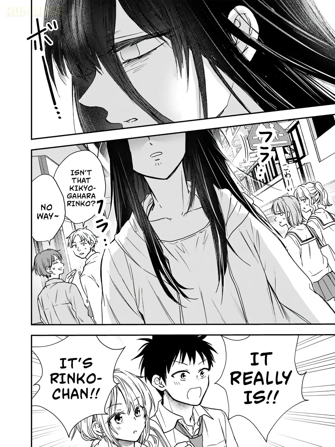 Takashi Who Returned from the Battlefield Wants to Live a Normal High School Life Chapter 7 page 44 - 