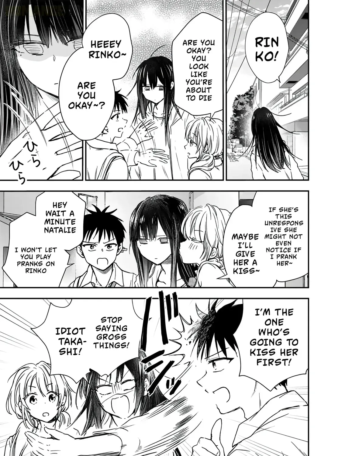 Takashi Who Returned from the Battlefield Wants to Live a Normal High School Life Chapter 7 page 46 - 