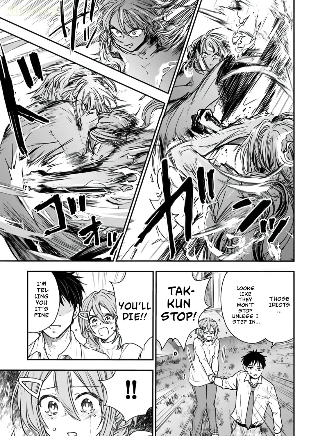 Takashi Who Returned from the Battlefield Wants to Live a Normal High School Life Chapter 7 page 6 - 