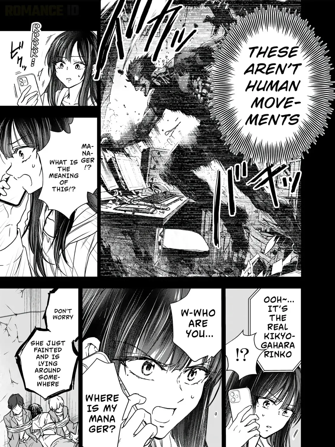 Takashi Who Returned from the Battlefield Wants to Live a Normal High School Life Chapter 7 page 54 - 