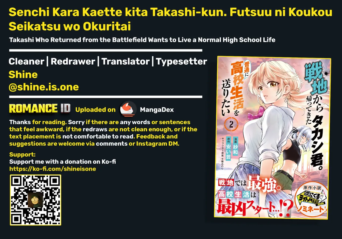 Takashi Who Returned from the Battlefield Wants to Live a Normal High School Life Chapter 7 page 66 - 