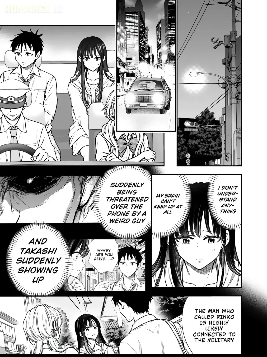 Takashi Who Returned from the Battlefield Wants to Live a Normal High School Life Chapter 8 page 2 - 