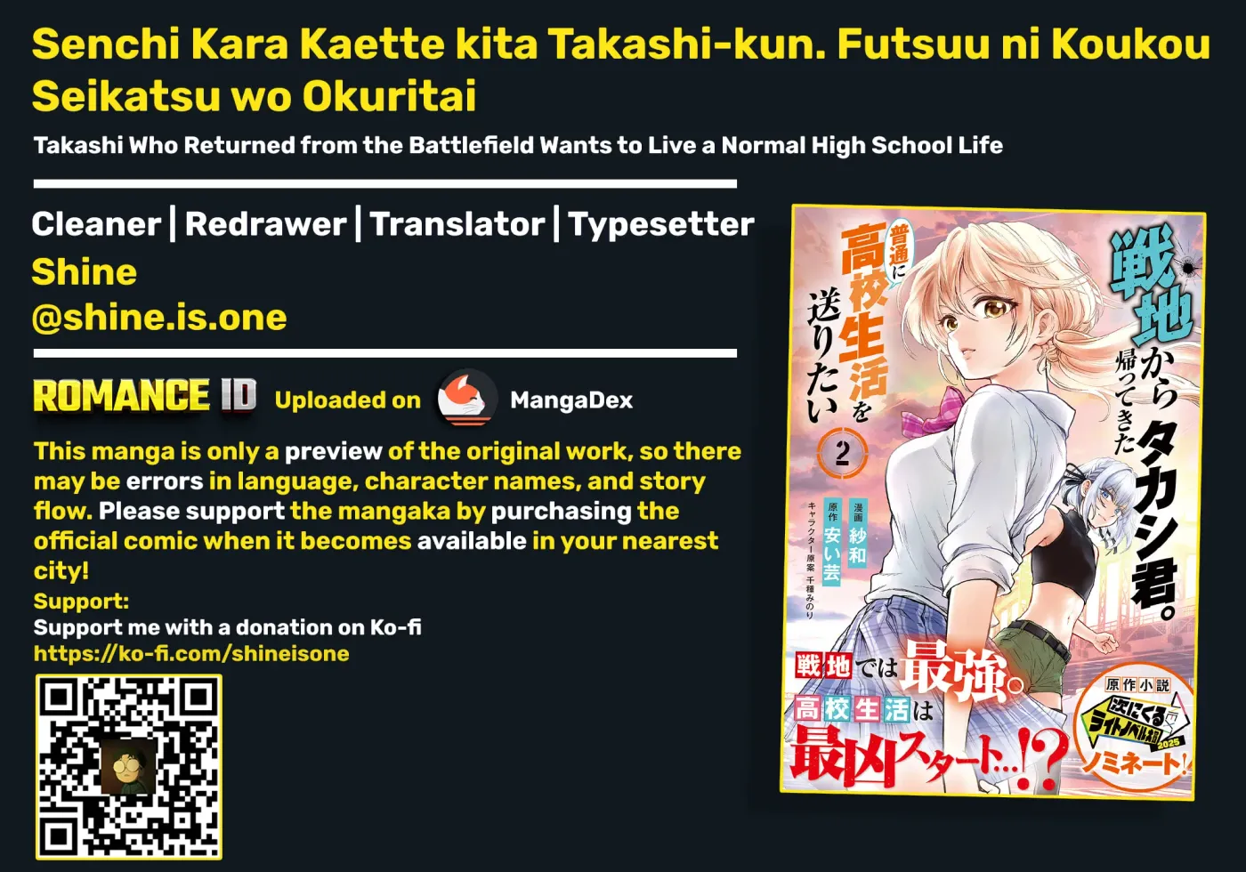 Takashi Who Returned from the Battlefield Wants to Live a Normal High School Life Chapter 9 page 1 - 