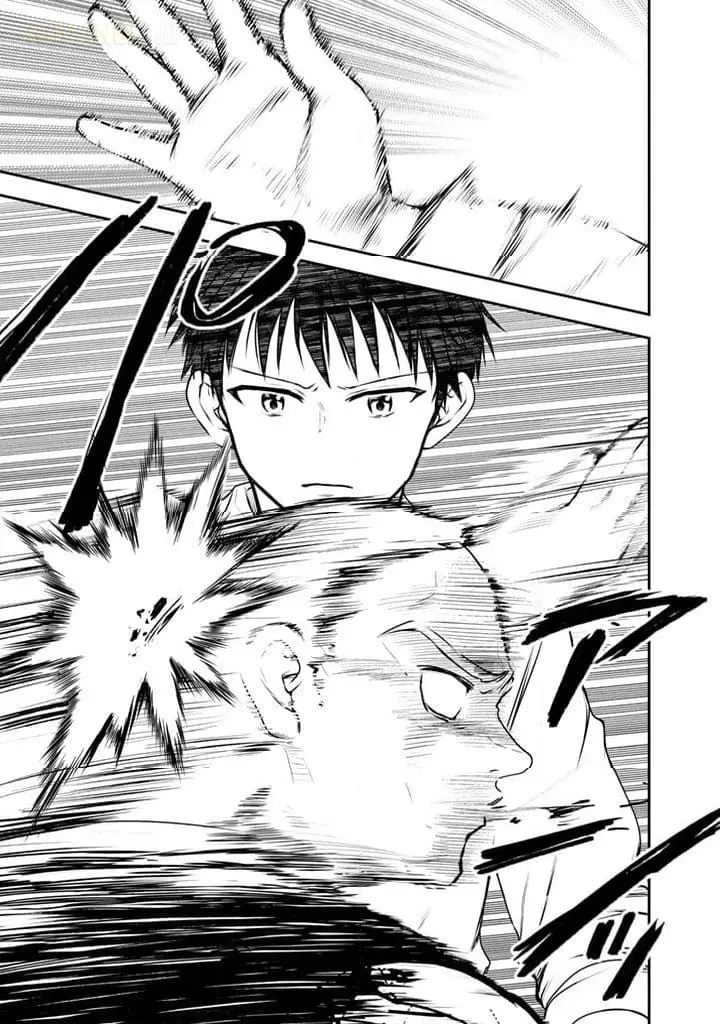 Takashi Who Returned from the Battlefield Wants to Live a Normal High School Life Chapter 9 page 2 - 