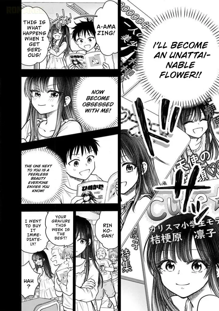 Takashi Who Returned from the Battlefield Wants to Live a Normal High School Life Chapter 9 page 25 - 