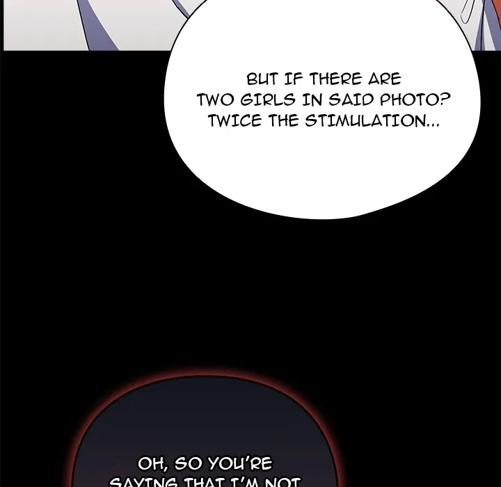 Take a Photo of Me Chapter 0 page 17 - 