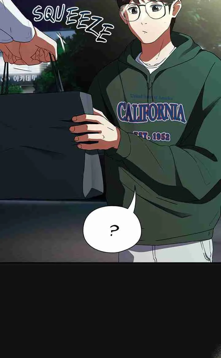 Take a Photo of Me Chapter 1 page 79 - 