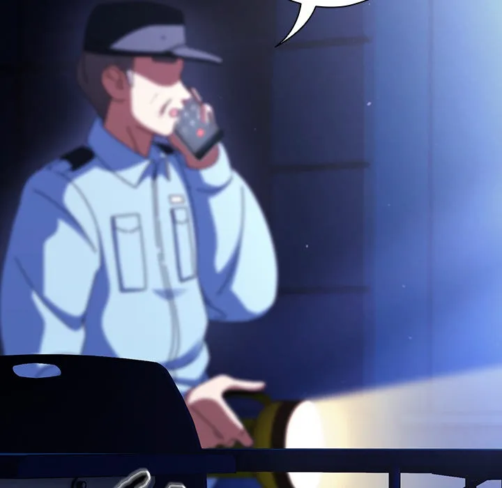 Take a Photo of Me Chapter 12 page 14 - 