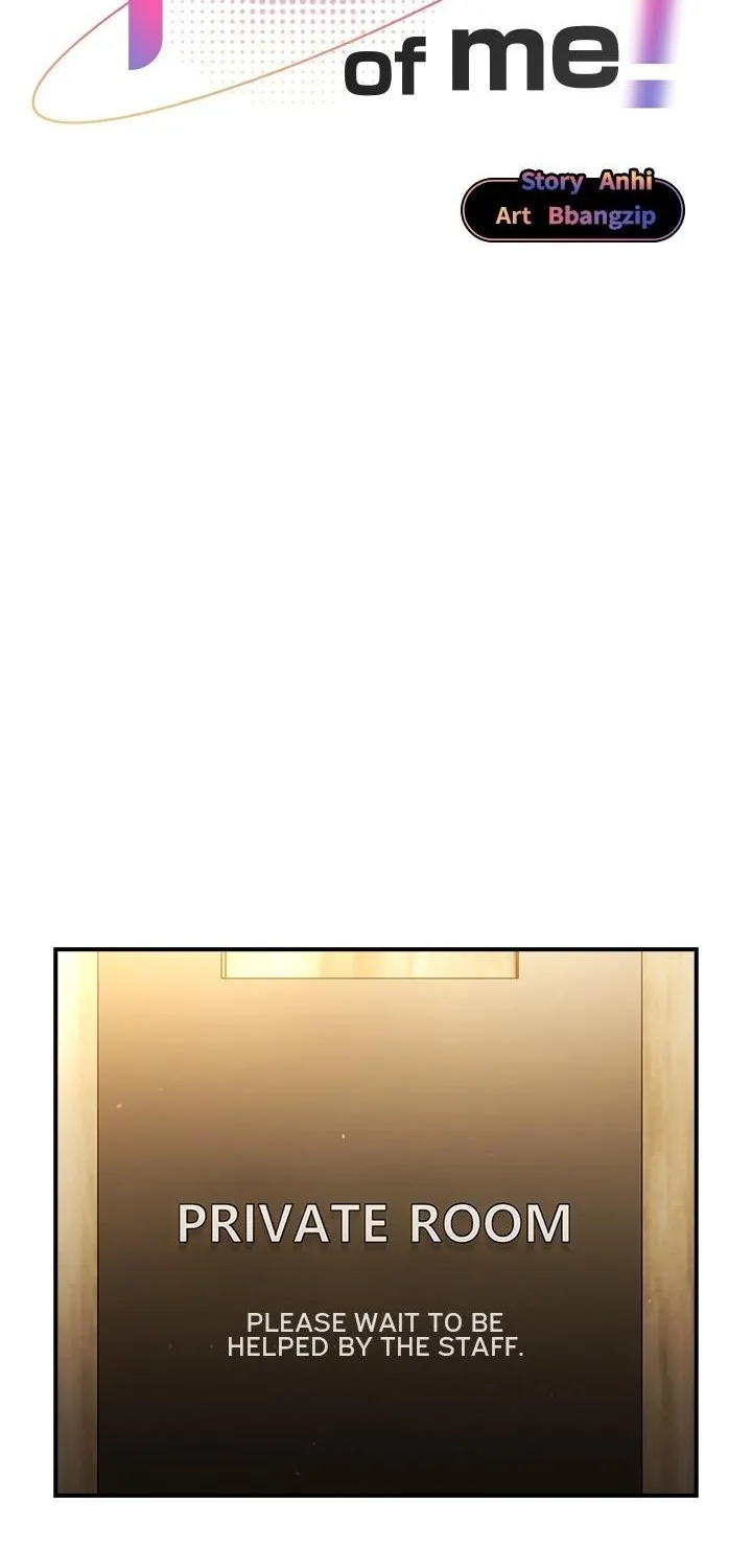 Take a Photo of Me Chapter 21 page 31 - 