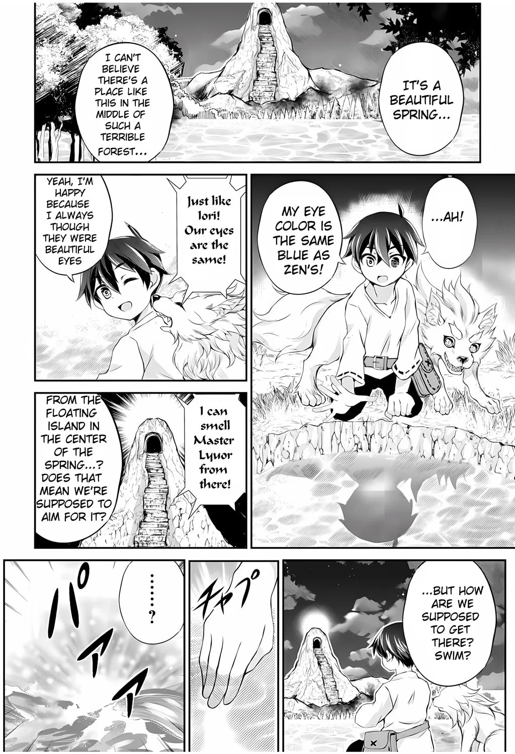 Take Good Care of What You Pick Up A Man Favored by a Wolf Pup - A Story of His Journey to Another World Chapter 1 page 67 - 