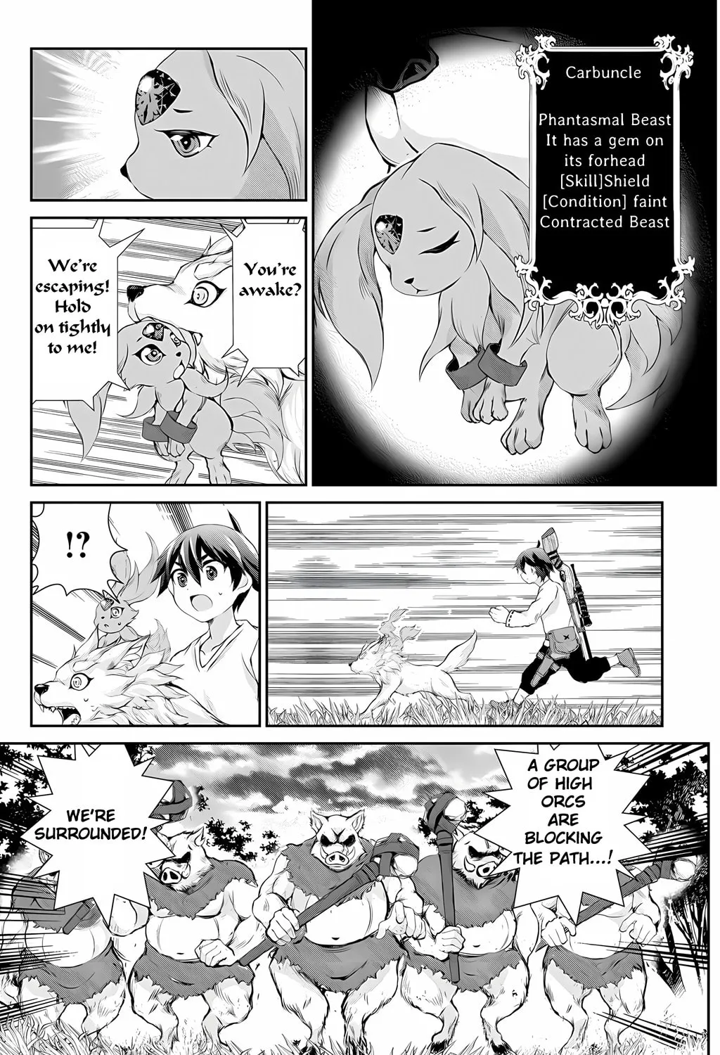 Take Good Care of What You Pick Up A Man Favored by a Wolf Pup - A Story of His Journey to Another World Chapter 2 page 15 - 