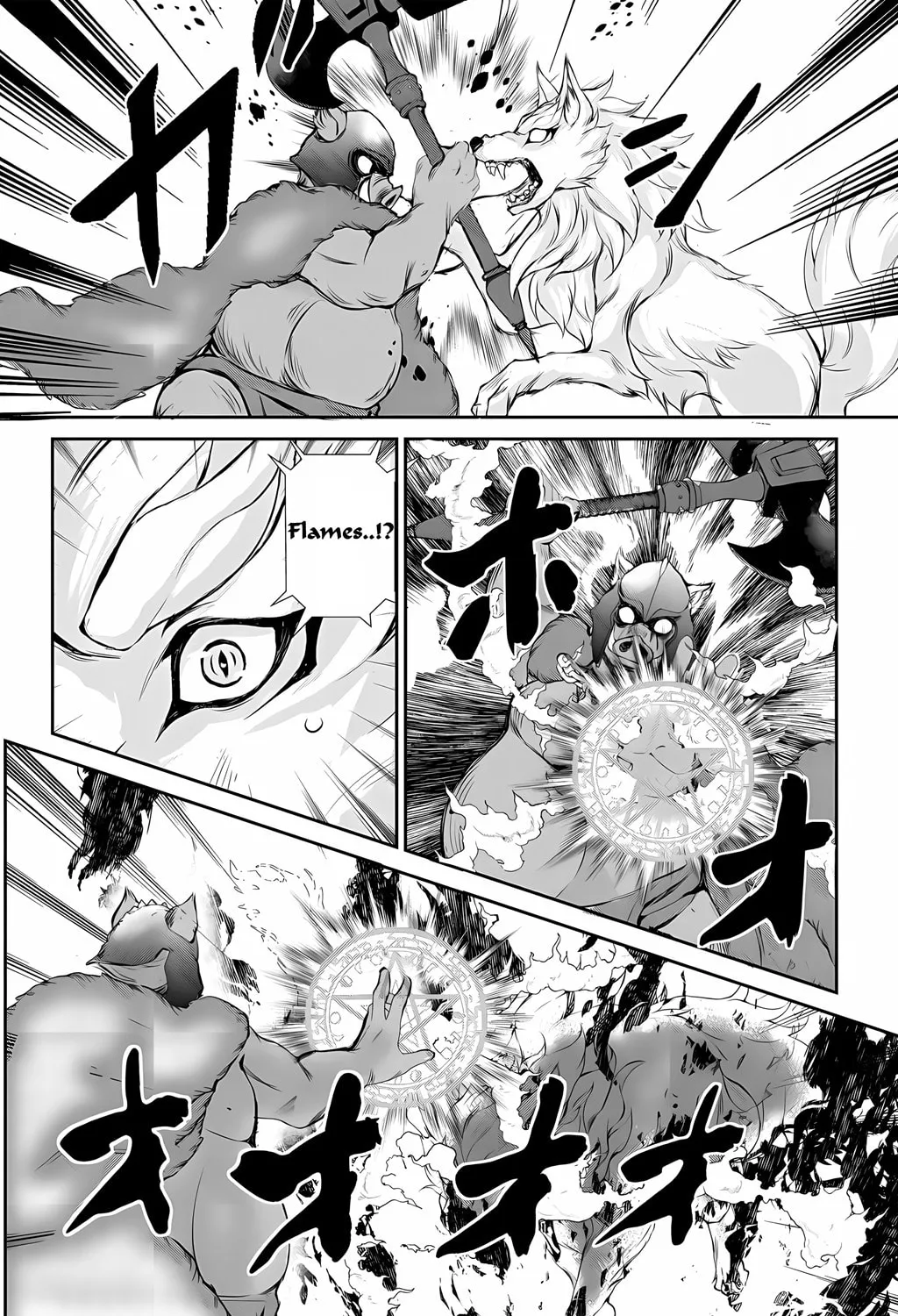 Take Good Care of What You Pick Up A Man Favored by a Wolf Pup - A Story of His Journey to Another World Chapter 2 page 27 - 