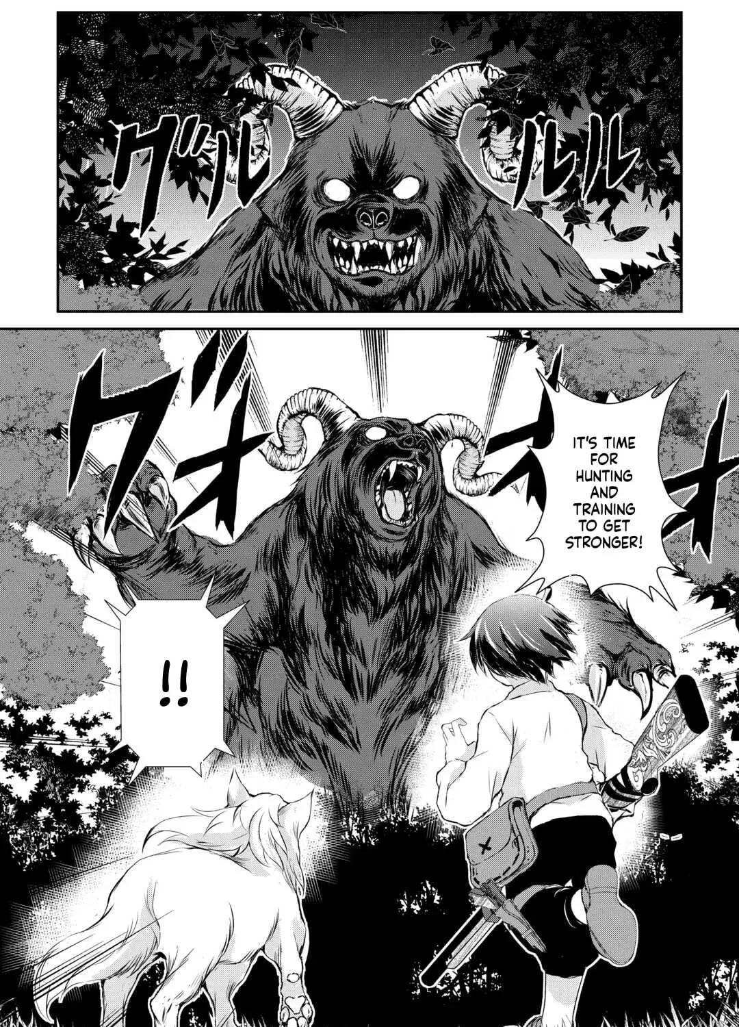 Take Good Care of What You Pick Up A Man Favored by a Wolf Pup - A Story of His Journey to Another World Chapter 3 page 52 - 