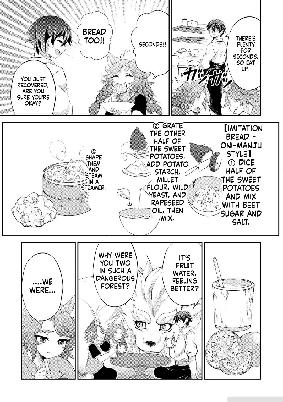 Take Good Care of What You Pick Up A Man Favored by a Wolf Pup - A Story of His Journey to Another World Chapter 4 page 18 - 