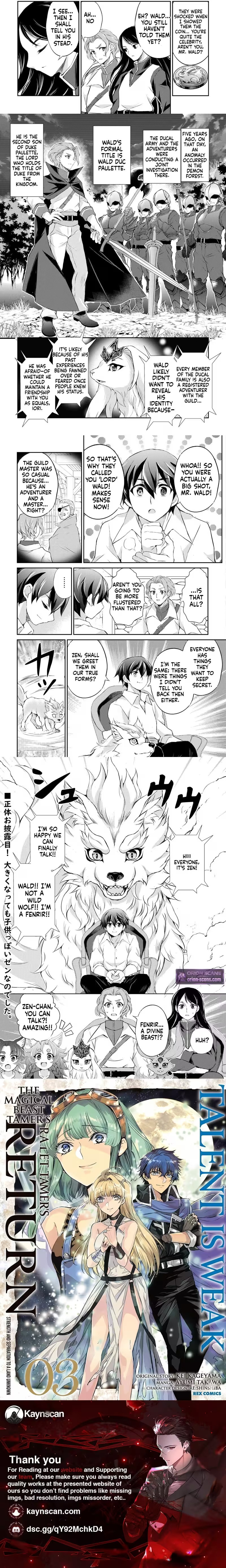 Take Good Care of What You Pick Up A Man Favored by a Wolf Pup - A Story of His Journey to Another World Chapter 5 page 3 - 