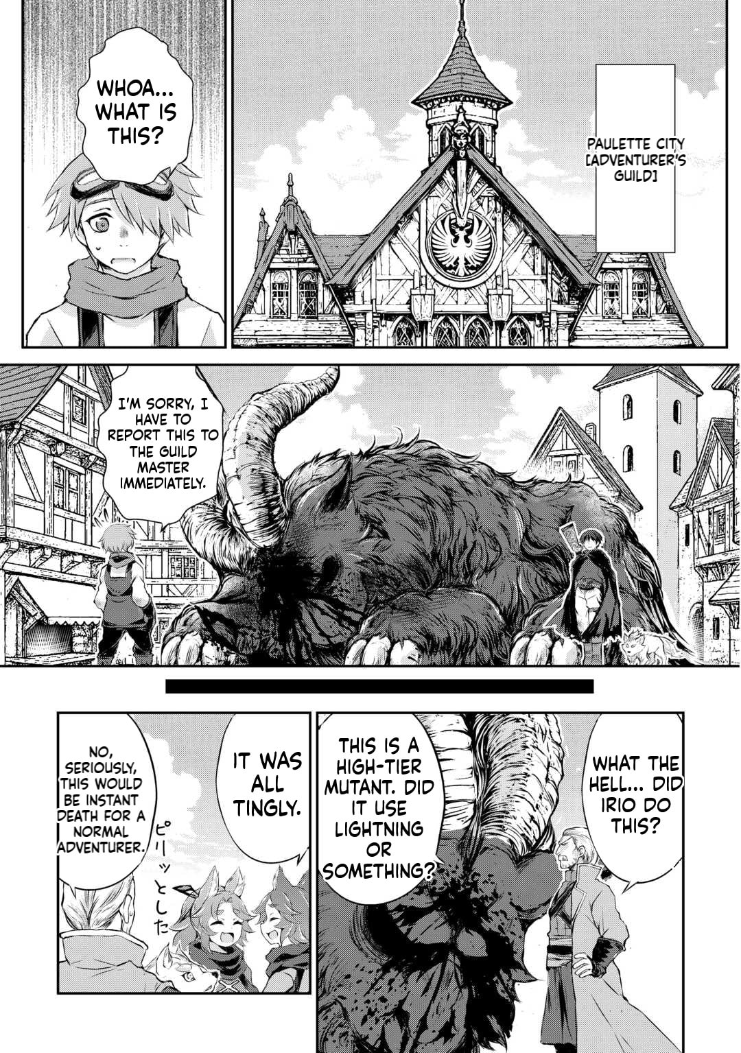 Take Good Care of What You Pick Up A Man Favored by a Wolf Pup - A Story of His Journey to Another World Chapter 9 page 11 - 