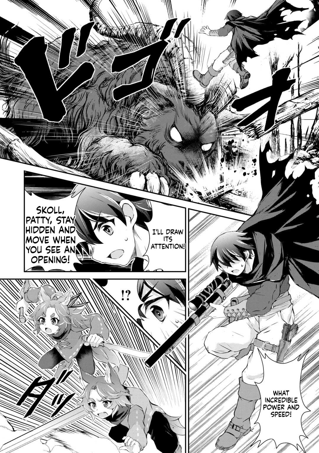 Take Good Care of What You Pick Up A Man Favored by a Wolf Pup - A Story of His Journey to Another World Chapter 9 page 4 - 