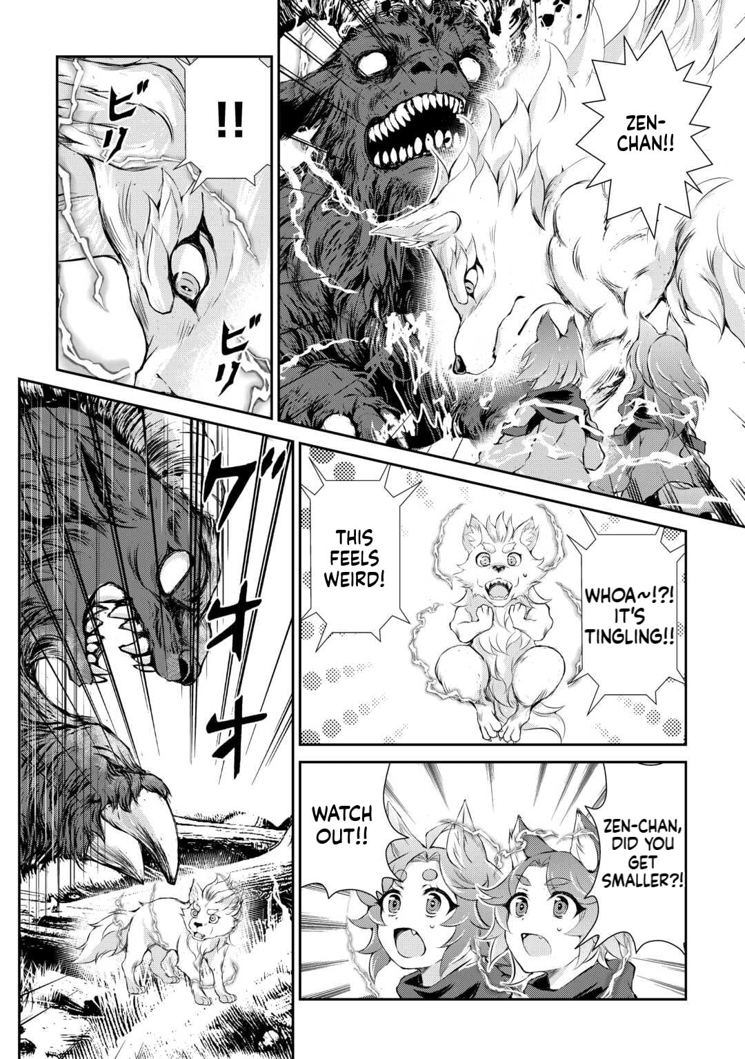 Take Good Care of What You Pick Up A Man Favored by a Wolf Pup - A Story of His Journey to Another World Chapter 9 page 7 - 