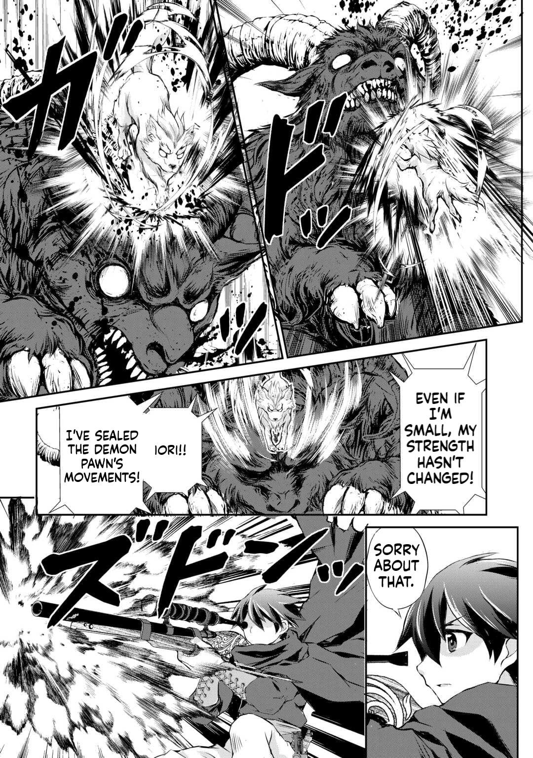 Take Good Care of What You Pick Up A Man Favored by a Wolf Pup - A Story of His Journey to Another World Chapter 9 page 8 - 