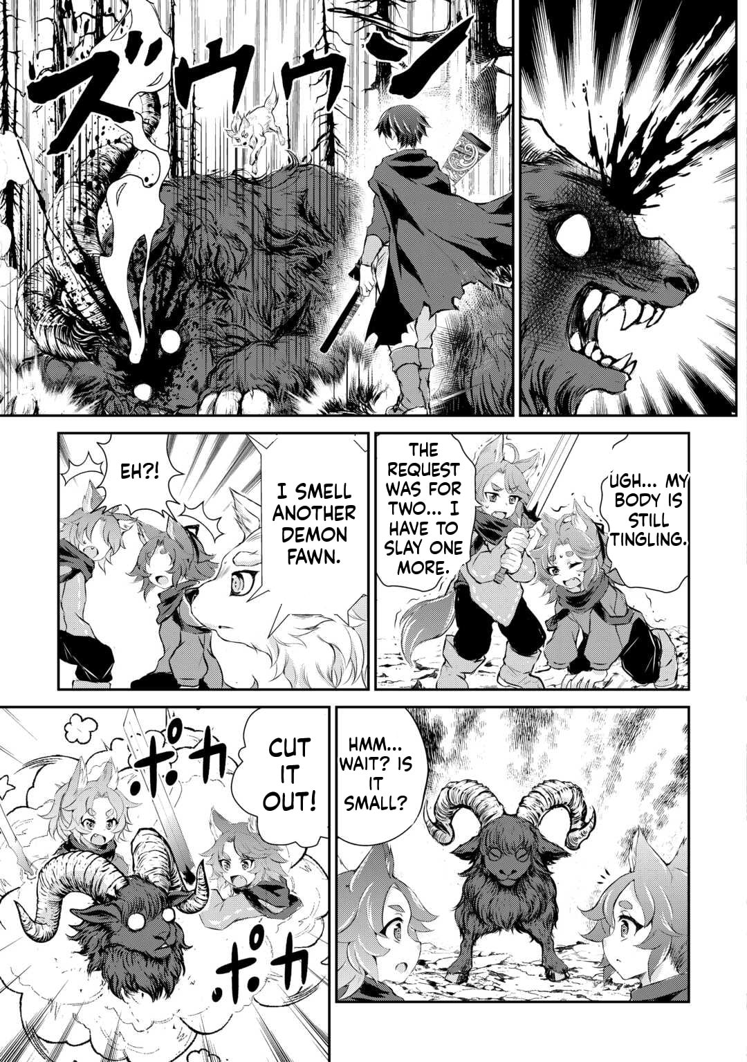 Take Good Care of What You Pick Up A Man Favored by a Wolf Pup - A Story of His Journey to Another World Chapter 9 page 9 - 