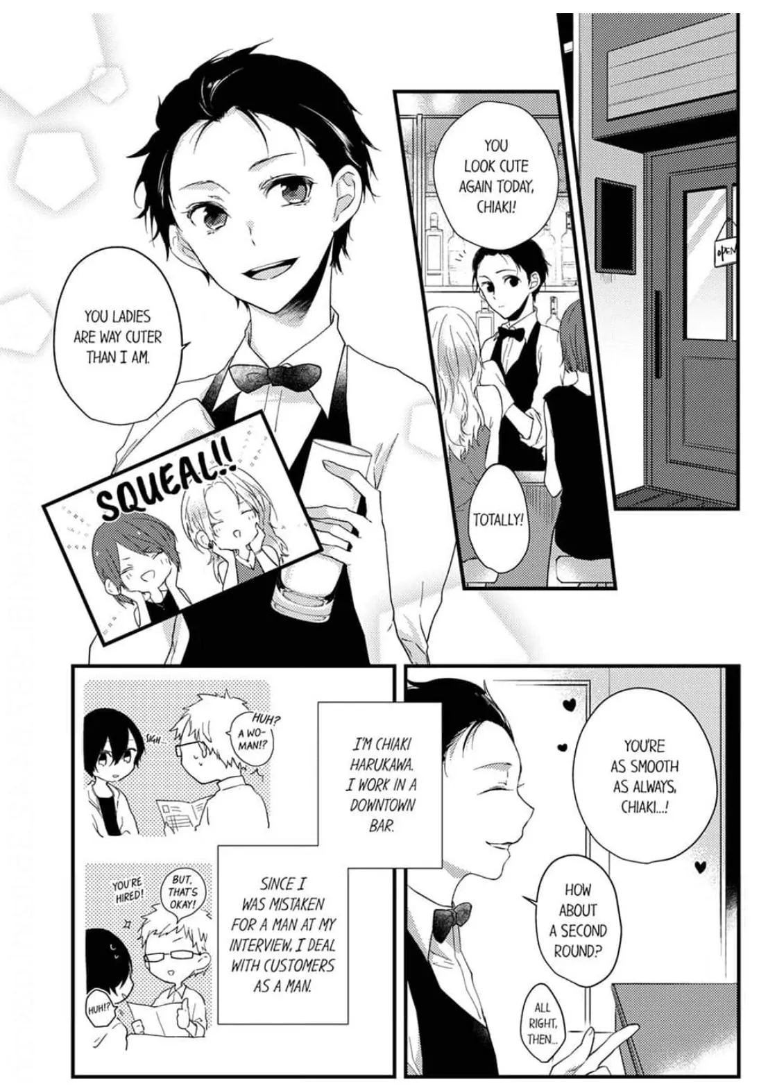 Take it All Off in Front of Me  On the Desk on the First Day on the Job/Official Chapter 1 page 2 - 