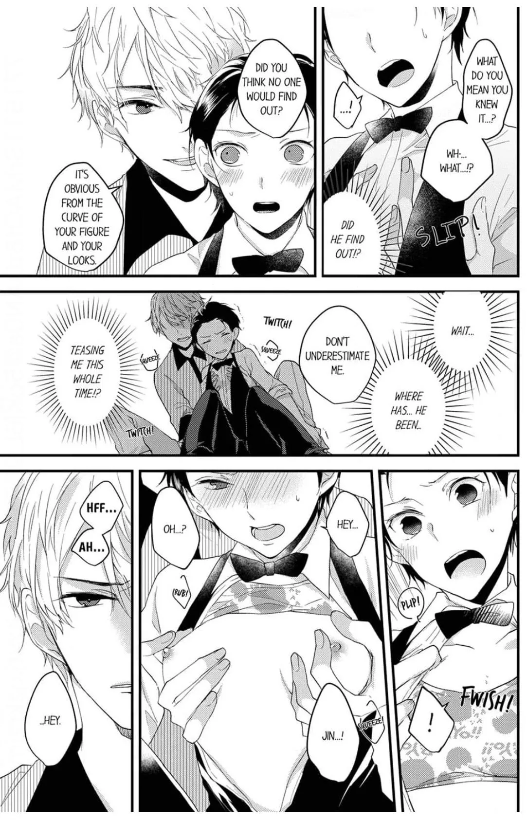 Take it All Off in Front of Me  On the Desk on the First Day on the Job/Official Chapter 1 page 12 - 