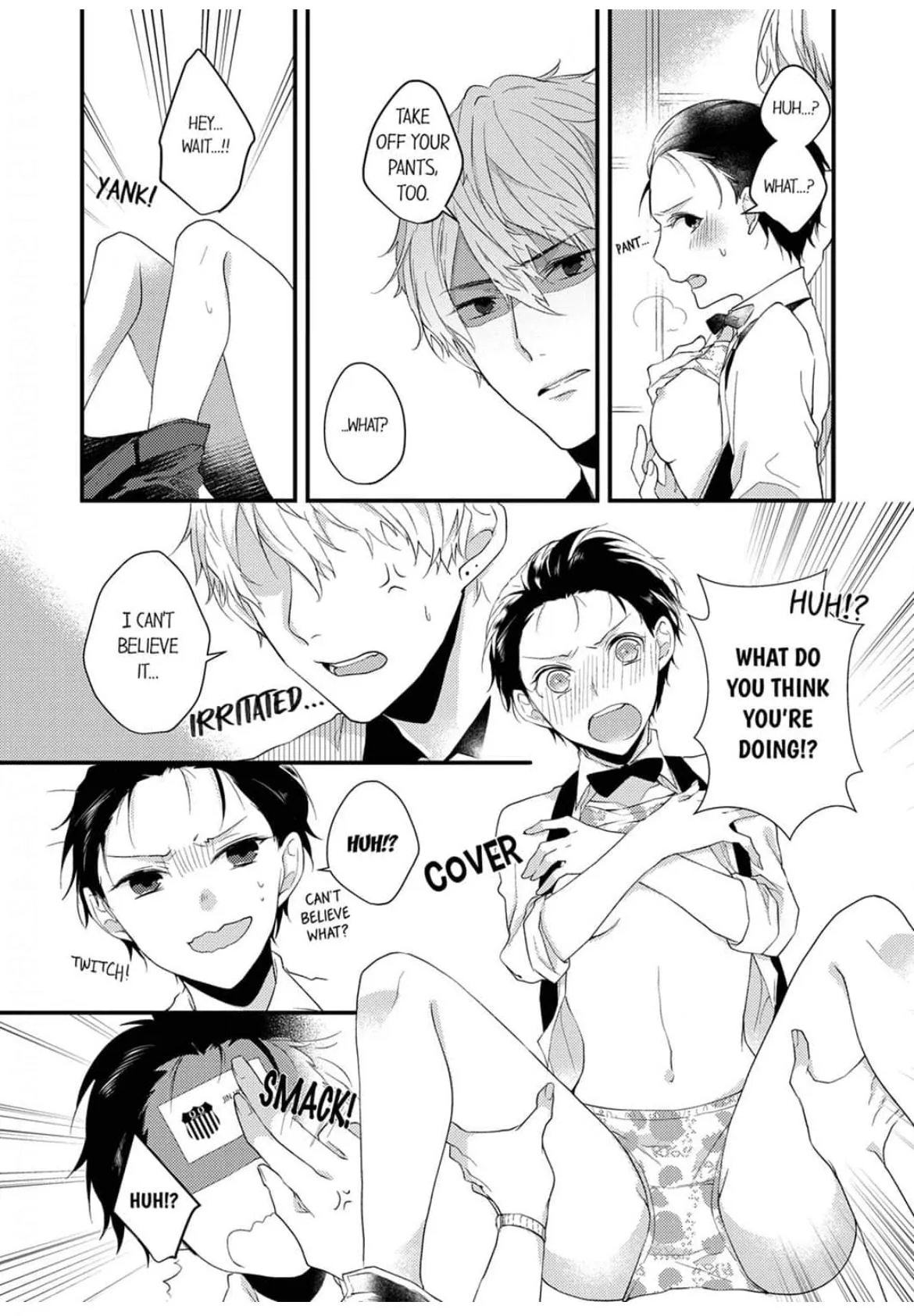 Take it All Off in Front of Me  On the Desk on the First Day on the Job/Official Chapter 1 page 13 - 