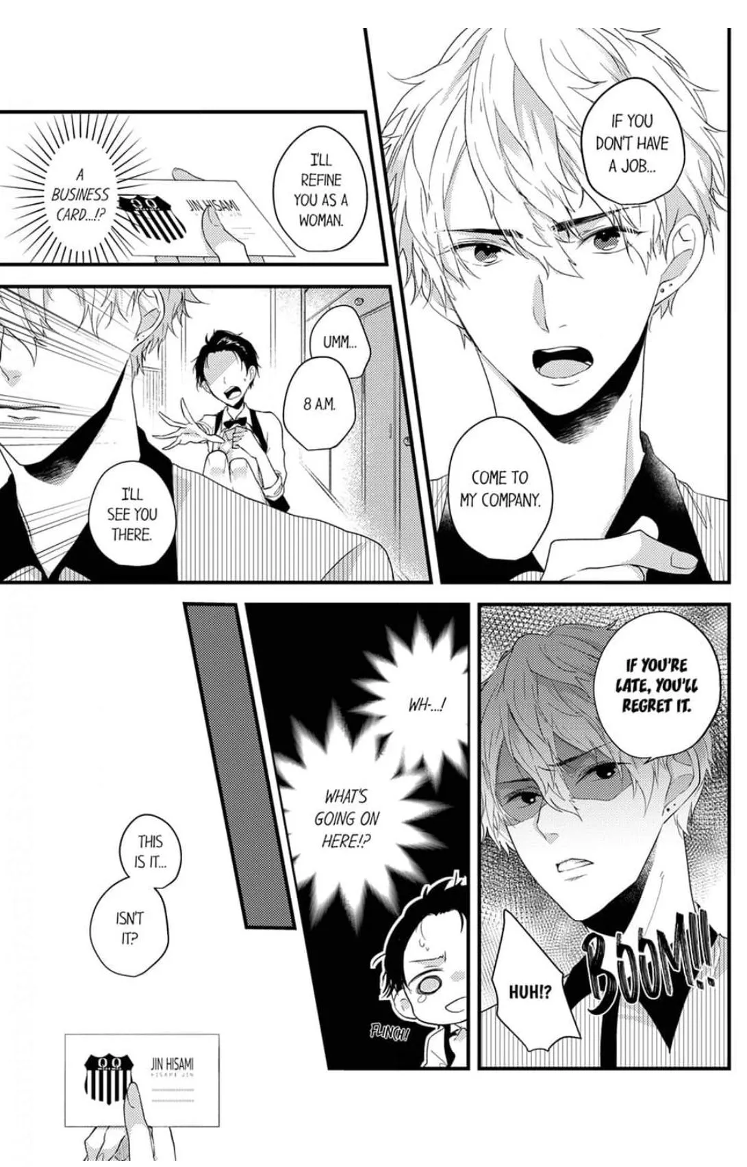 Take it All Off in Front of Me  On the Desk on the First Day on the Job/Official Chapter 1 page 14 - 