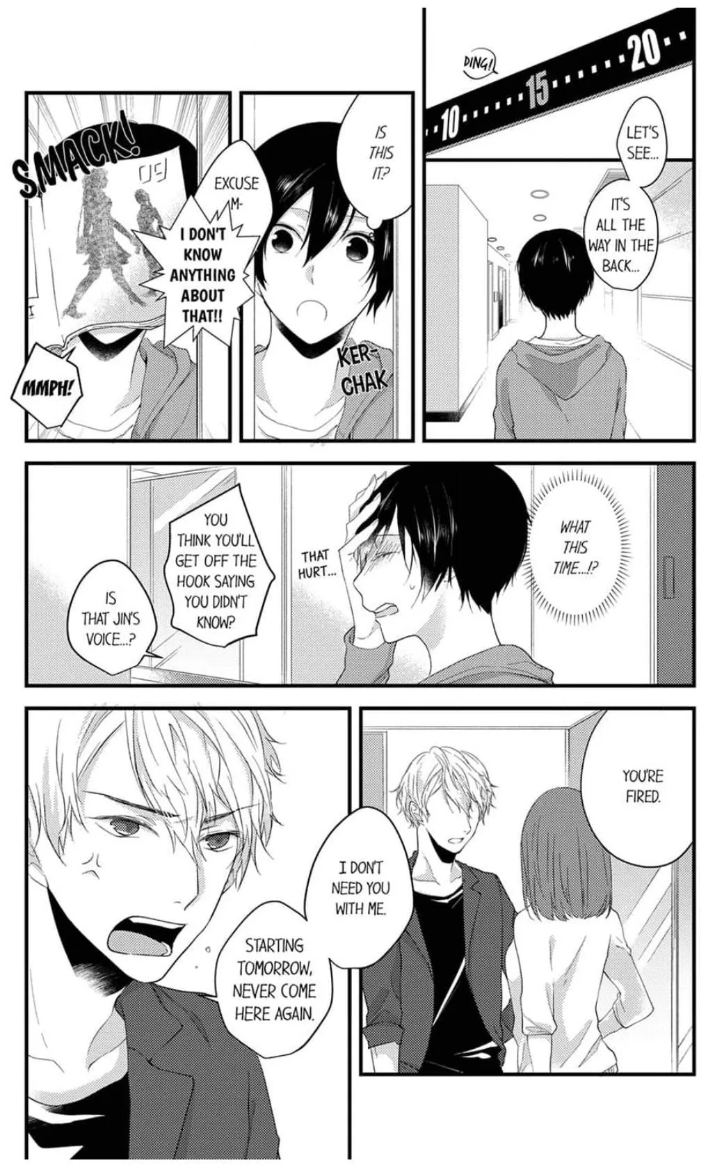 Take it All Off in Front of Me  On the Desk on the First Day on the Job/Official Chapter 1 page 16 - 