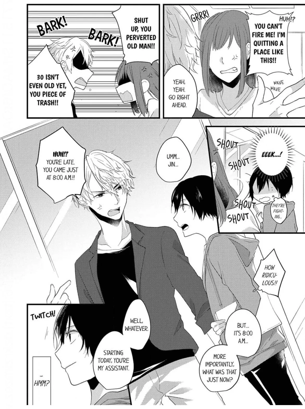 Take it All Off in Front of Me  On the Desk on the First Day on the Job/Official Chapter 1 page 17 - 