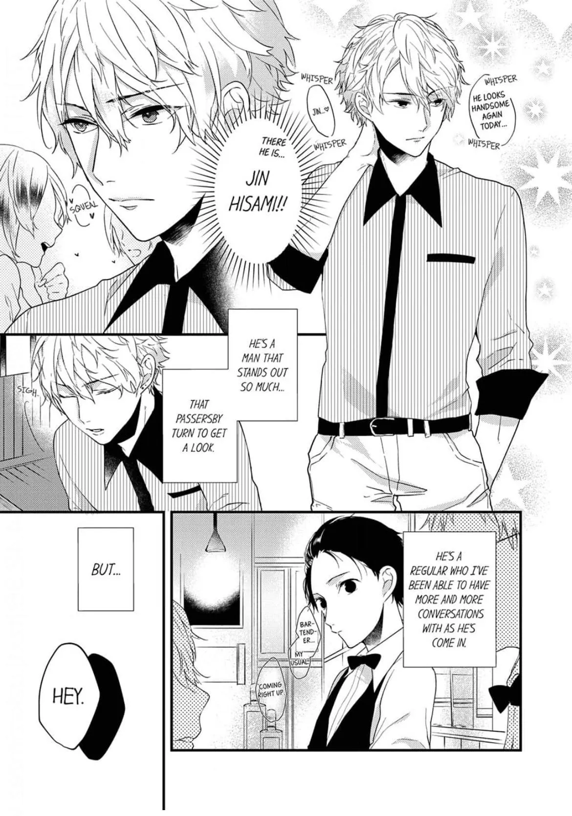 Take it All Off in Front of Me  On the Desk on the First Day on the Job/Official Chapter 1 page 4 - 