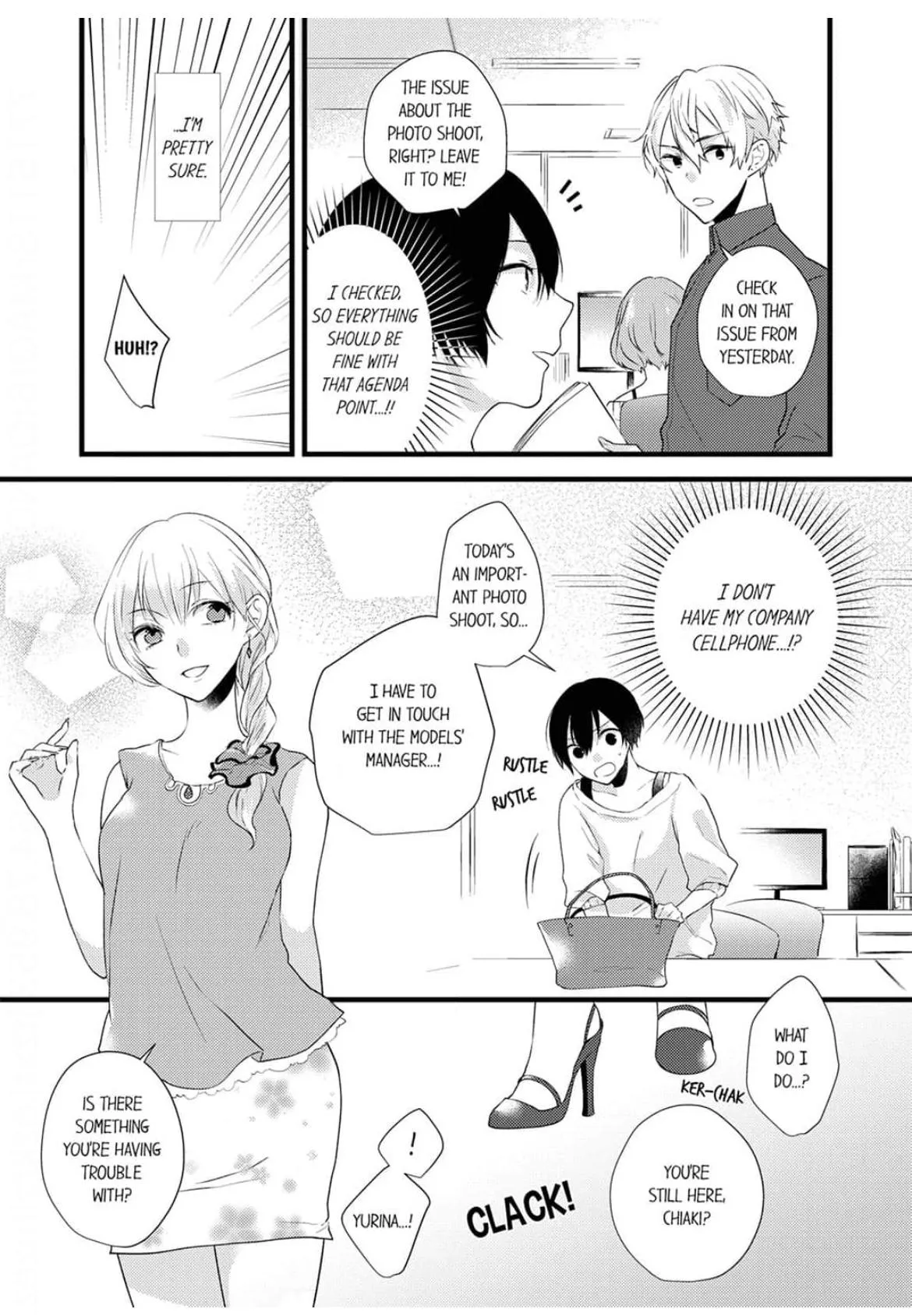 Take it All Off in Front of Me  On the Desk on the First Day on the Job/Official Chapter 2 page 12 - 