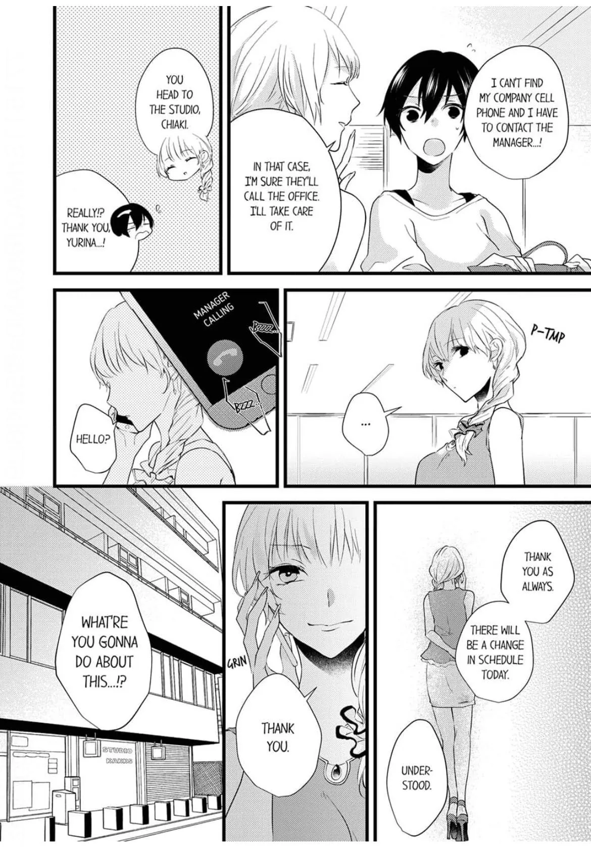 Take it All Off in Front of Me  On the Desk on the First Day on the Job/Official Chapter 2 page 13 - 