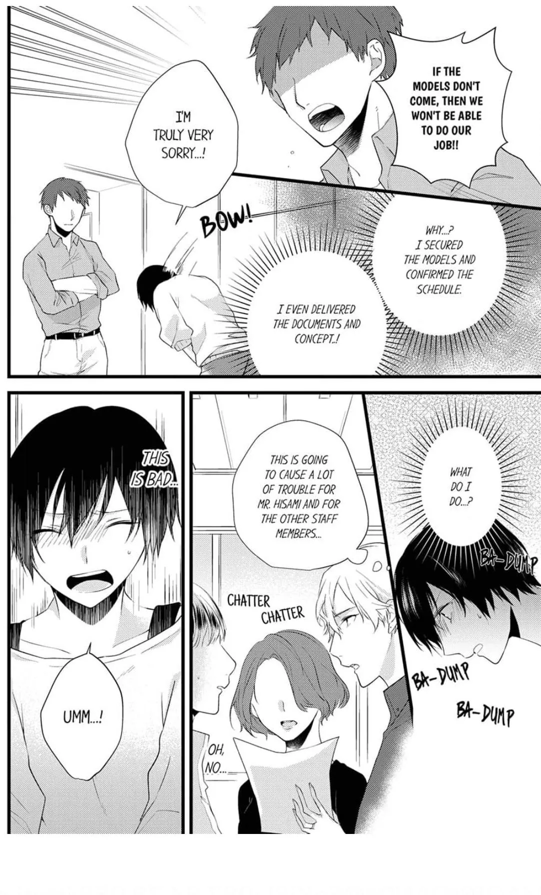 Take it All Off in Front of Me  On the Desk on the First Day on the Job/Official Chapter 2 page 14 - 