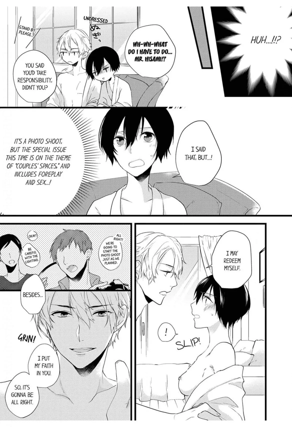 Take it All Off in Front of Me  On the Desk on the First Day on the Job/Official Chapter 2 page 16 - 