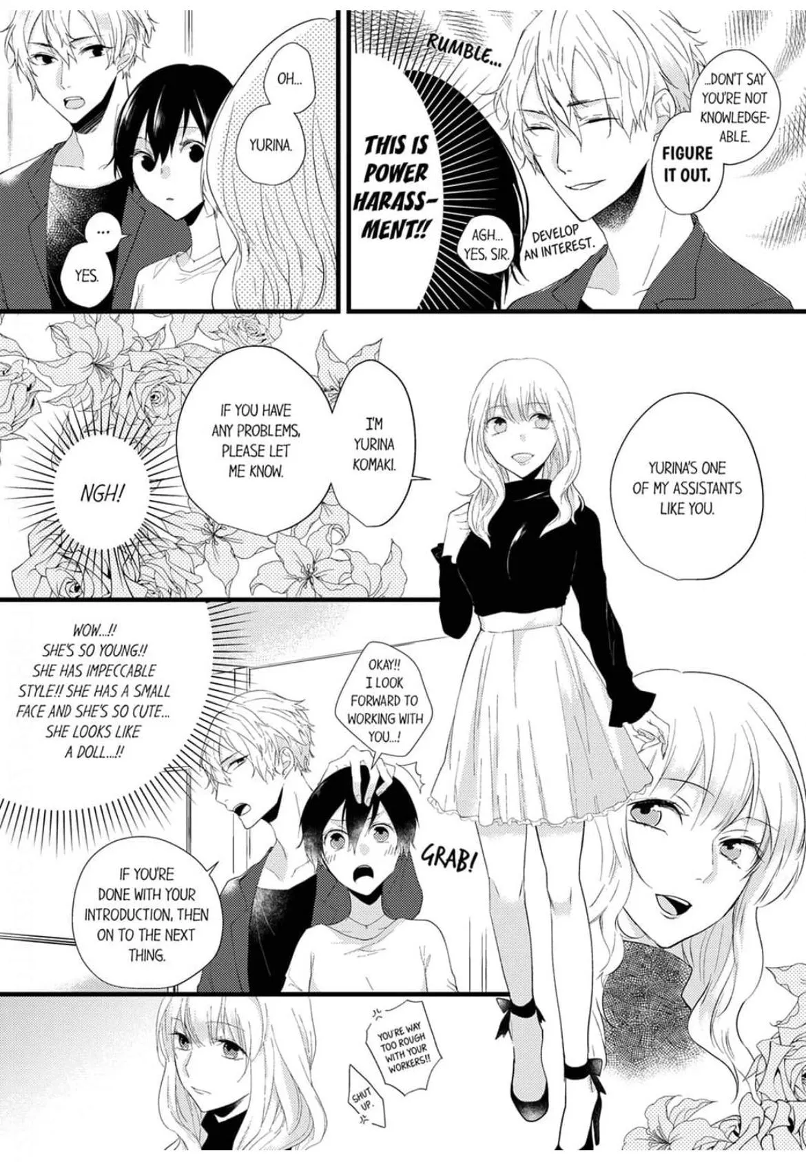 Take it All Off in Front of Me  On the Desk on the First Day on the Job/Official Chapter 2 page 7 - 