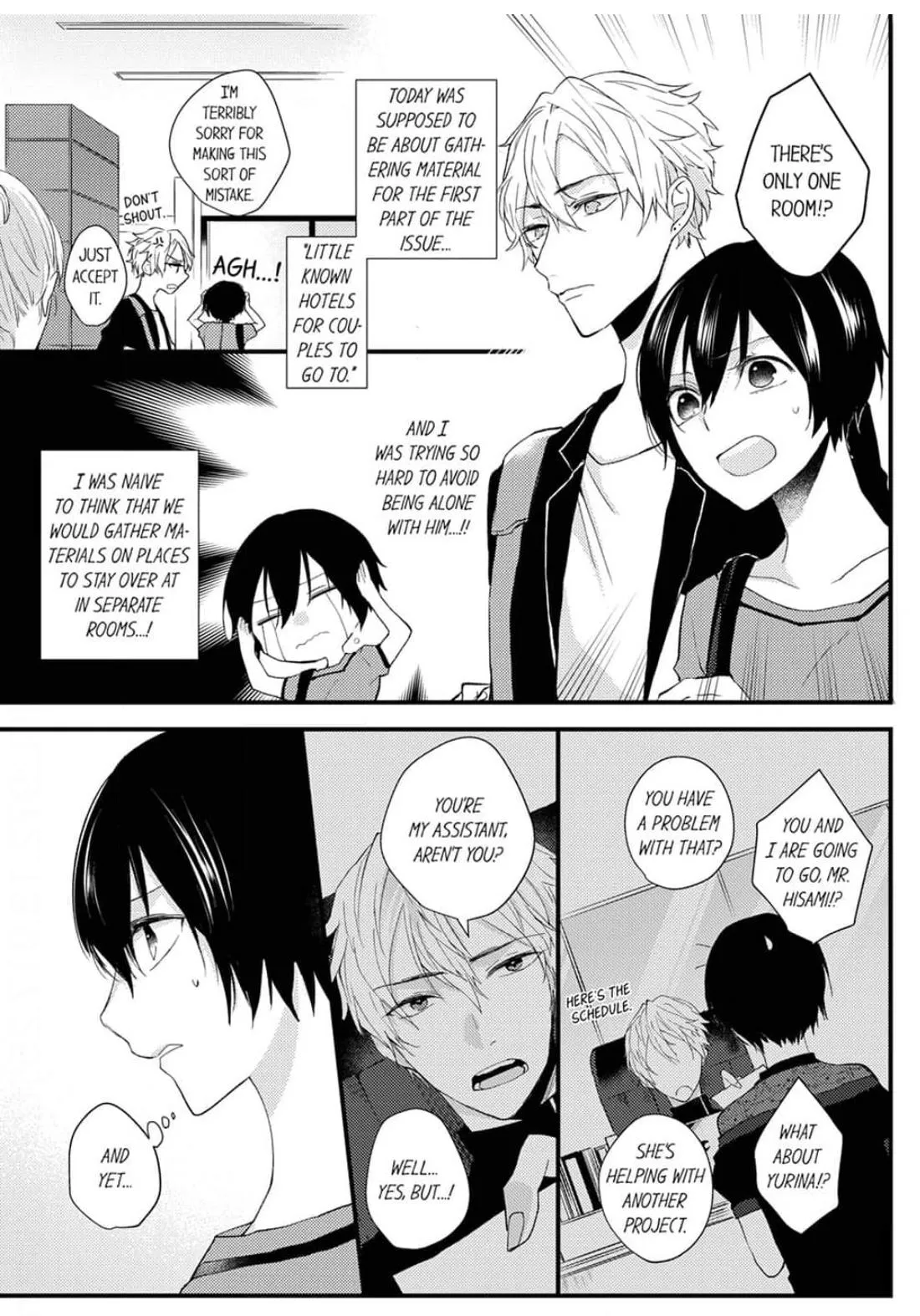 Take it All Off in Front of Me  On the Desk on the First Day on the Job/Official Chapter 3 page 12 - 