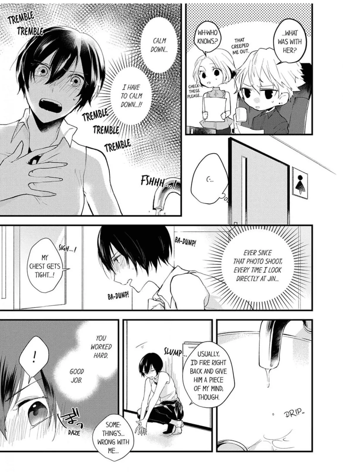 Take it All Off in Front of Me  On the Desk on the First Day on the Job/Official Chapter 3 page 4 - 