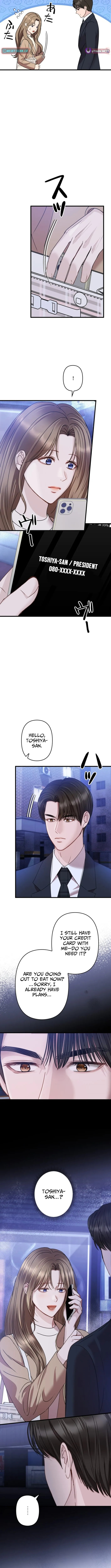 Take It Just Once Chapter 10 page 2 - 