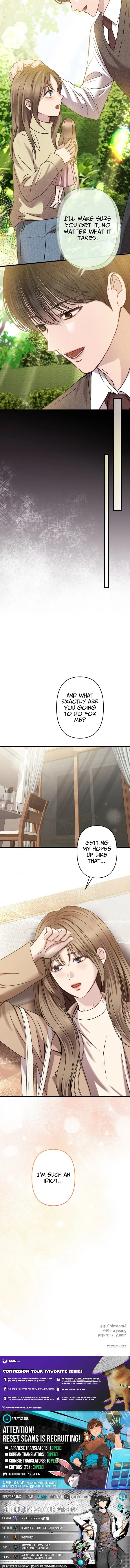 Take It Just Once Chapter 11 page 13 - 