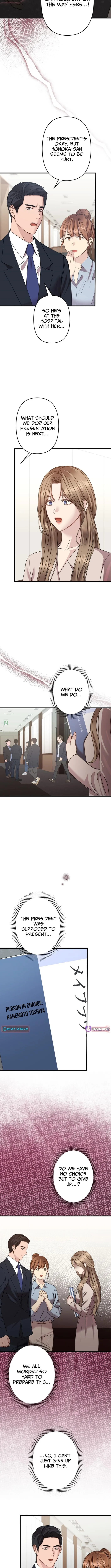 Take It Just Once Chapter 13 page 11 - 