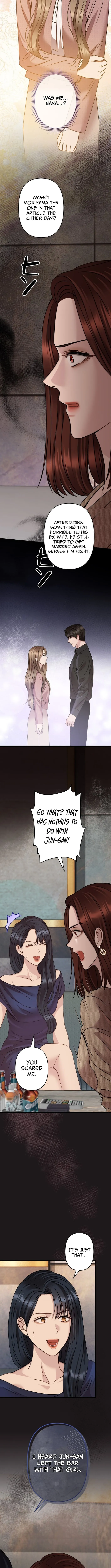 Take It Just Once Chapter 13 page 4 - 