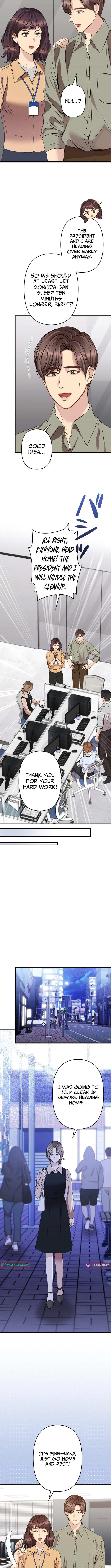 Take It Just Once Chapter 13 page 8 - 