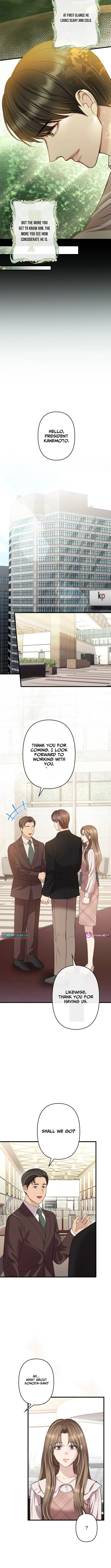 Take It Just Once Chapter 15 page 7 - 